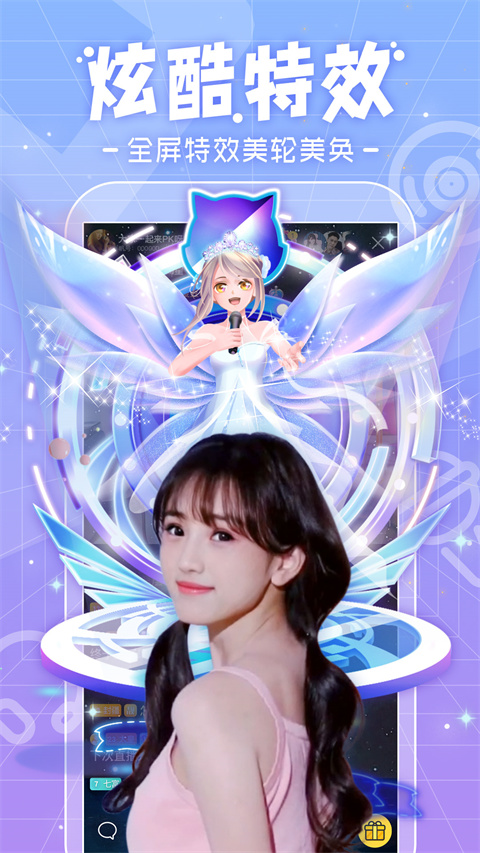 尊龙凯龙时官网进入