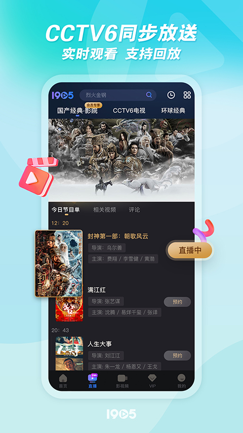 杏悦2娱乐注册平台